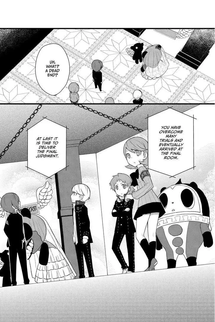 Persona Q - Shadow of the Labyrinth - Side: P4 Chapter 12 2